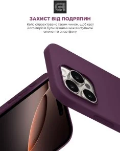 Фото: Чохол ArmorStandart for Apple iPhone 16 Pro - ICON2 MagSafe Plum (ARM81317) № 5 | KTC