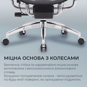 Крісло SIHOO Doro S300 Dark Grey (S300-M201)