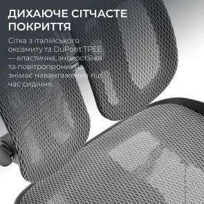 Фото: Крісло SIHOO Doro S300 Dark Grey (S300-M201) № 13 | KTC