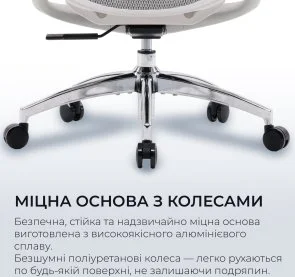 Фото: Крісло SIHOO Doro C300L White (DORO-C300L-A3-102) № 16 | KTC