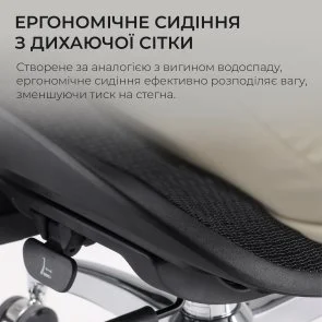 Фото: Крісло SIHOO Doro S100 Black (S100-M301) № 18 | KTC