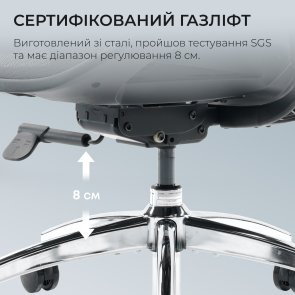 Крісло SIHOO Doro S100 Black (S100-M301)