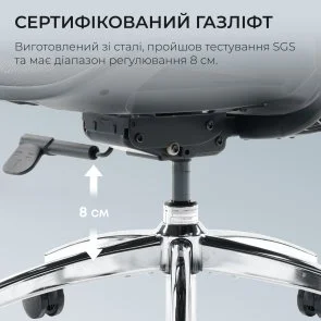 Фото: Крісло SIHOO Doro S100 Black (S100-M301) № 16 | KTC