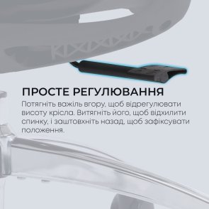 Крісло SIHOO Doro C300L Black (DORO-C300L-A3-101)