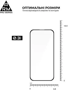 Фото: Захисне скло ArmorStandart Pro for Apple iPhone 15 (ARM71483) № 3 | KTC