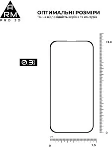 Фото: Захисне скло ArmorStandart Pro 3D for Apple iPhone 16 Plus (ARM78033) № 3 | KTC