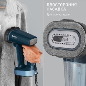 Вертикальний відпарювач Tefal Pure Force 3 in 1 (DT8755E0)