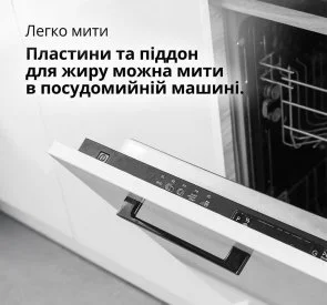 Фото: Гриль Braun MultiGrill 5 CG 5033 IGY (CG5033IGY) № 7 | KTC