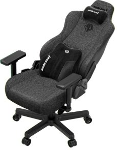 Крісло Anda Seat Kaiser 3E Size XL Dark Grey Fabric (AD23YC-XL-09-GB-CF-G01)
