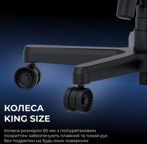 Крісло Anda Seat Kaiser 3E Size XL Dark Grey Fabric (AD23YC-XL-09-GB-CF-G01)