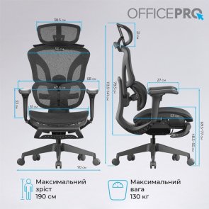Крісло OfficePro Elite OC950B Black