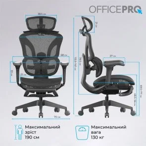Фото: Крісло OfficePro Elite OC950B Black № 20 | KTC