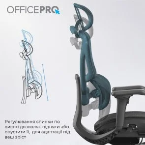Фото: Крісло OfficePro Elite OC950B Black № 11 | KTC
