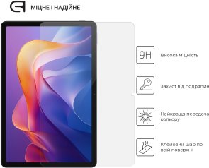 Захисне скло ArmorStandart for Xiaomi Redmi Pad 2 - Glass.CR (ARM86081)