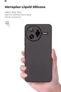 Фото: Чохол ArmorStandart for Poco F7 Ultra - Icon Camera cover Black (ARM85217) № 7 | KTC
