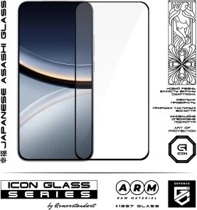 Фото: Захисне скло ArmorStandart for Poco F7 - Icon (ARM86918) № 2 | KTC