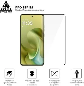 Фото: Захисне скло ArmorStandart Pro for Motorola G86 5G (ARM86587) № 2 | KTC