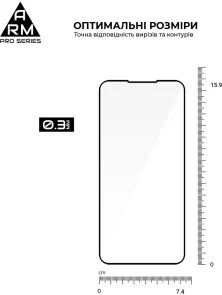 Фото: Захисне скло ArmorStandart for Samsung S25 FE 5G - Pro (ARM86149) № 3 | KTC