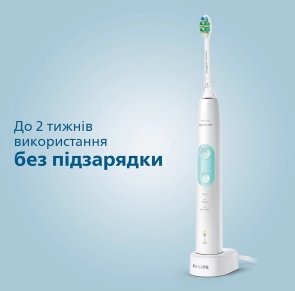 Електрична зубна щітка Philips Sonicare ProtectiveClean 5100 (HX6857/28)