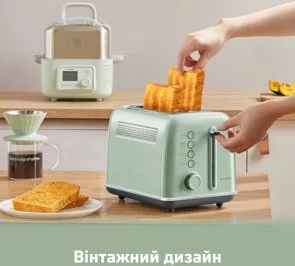 Фото: Тостер BUYDEEM DT620E Cozy Greenish (DT620E-CG/EU) № 6 | KTC