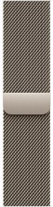 Ремінець Apple for Apple Watch 40mm - Milanese Loop Natural (MGHV4)