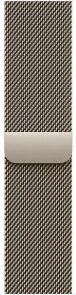 Фото: Ремінець Apple for Apple Watch 40mm - Milanese Loop Natural (MGHV4) № 3 | KTC
