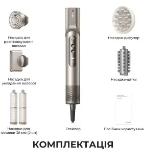 Фото: Мультистайлер Dreame Dazzle (AZD20A) № 9 | KTC