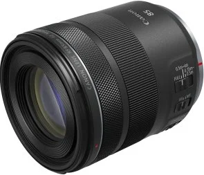 Фото: Об'єктив Canon RF 85mm f/2.0 Macro IS STM (4234C005) № 2 | KTC