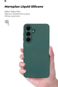 Фото: Чохол ArmorStandart for Samsung S25 FE 5G - ICON Case Camera Cover Dark Green (ARM87040) № 7 | KTC