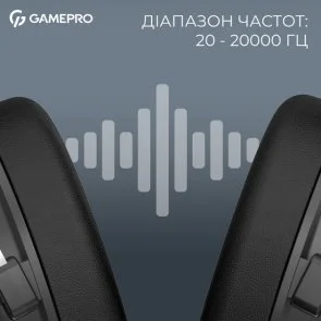Фото: Гарнітура GamePro Asgard Skald Black (HSW160B) № 15 | KTC