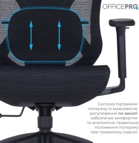 Крісло OfficePro Atlas OC630-B-B-B Black