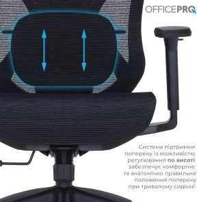 Фото: Крісло OfficePro Atlas OC630-B-B-B Black № 11 | KTC