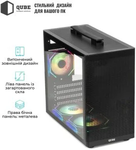 Фото: Корпус QUBE Bring ARGB Black with window (BRING_GBNU3) № 11 | KTC