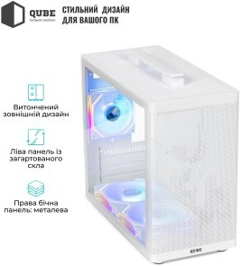 Корпус QUBE Bring ARGB White with window (BRING_GWNU3)
