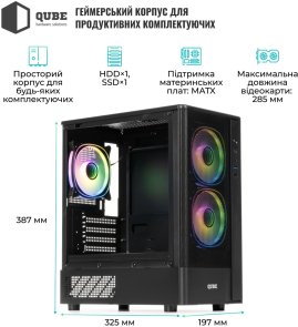 Корпус QUBE Geon ARGB Black with window (GEON_GBNU3)