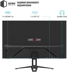 Монітор QUBE G24F144S Black