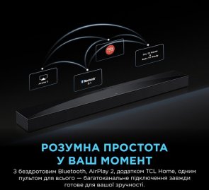 Саундбар TCL Q85HE Black