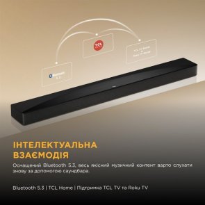 Саундбар TCL Q65HE Black