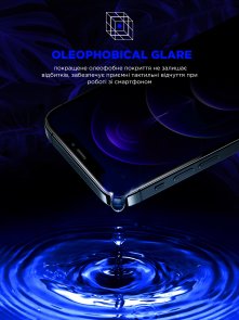 Захисне скло ArmorStandart for Apple iPhone 17 Air - Space Black Icon (ARM86397)
