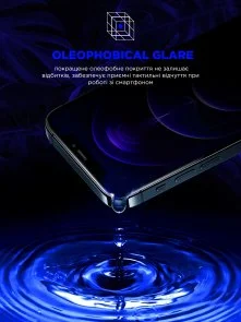 Фото: Захисне скло ArmorStandart for Apple iPhone Air - Space Black Icon (ARM86397) № 7 | KTC