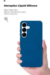 Фото: Чохол ArmorStandart for Samsung S25 - Icon Blue (ARM88144) № 7 | KTC