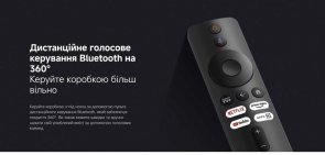 Медіаплеєр Xiaomi TV Box S 3nd Gen