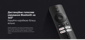 Фото: Медіаплеєр Xiaomi TV Box S 3nd Gen № 7 | KTC
