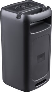 Акустика для вечірок Defender Boomer 20 Black (65820)