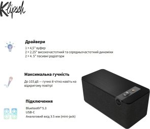 Колонка Klipsch The One Plus Matt Bluetooth Black