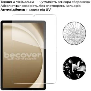 Фото: Захисне скло BeCover for Samsung Galaxy Tab A11 SM-X133/X135 (713935) № 4 | KTC