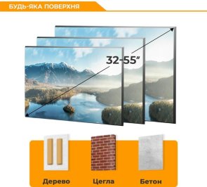 Кронштейн BRATECK KL37-44F Black