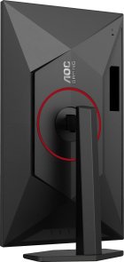 Монітор AOC Q27G4SRU Black