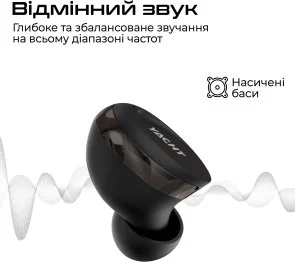 Фото: Навушники HiFuture Yacht Blackgold (yacht.blackgold) № 3 | KTC