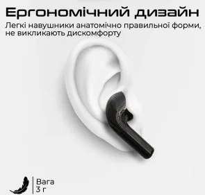 Фото: Навушники HiFuture FlyBuds3 White (flybuds3.white) № 7 | KTC